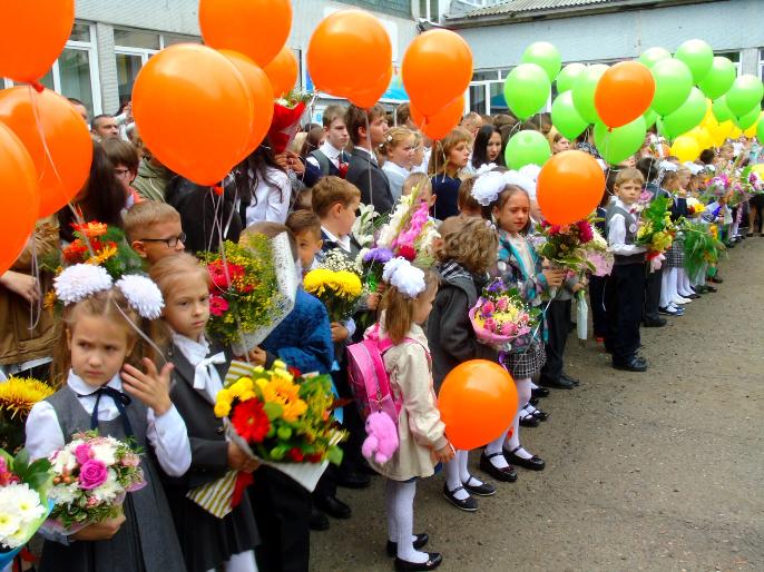 Доставка шаров "1 сентября"