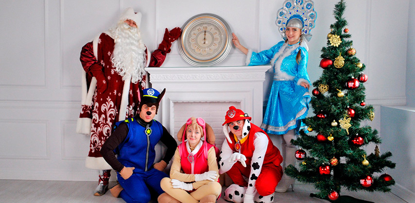 Щенячий патруль спасает Новый год