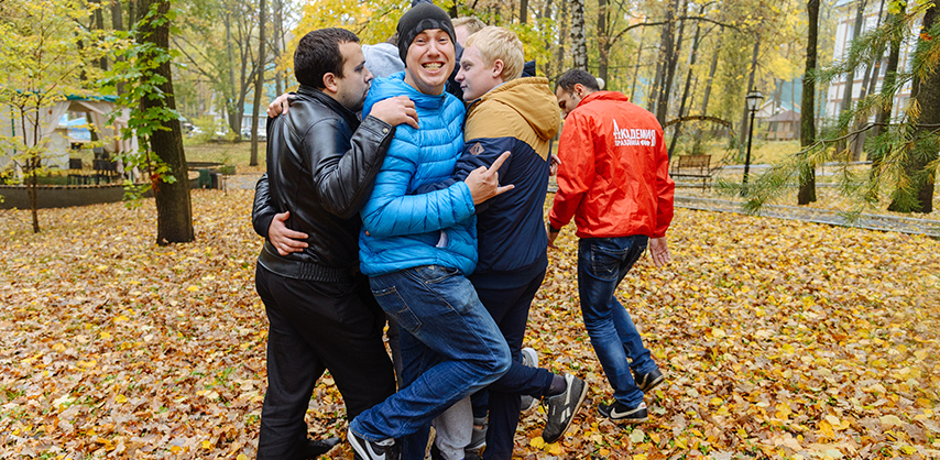 Квест Миссия выполнима