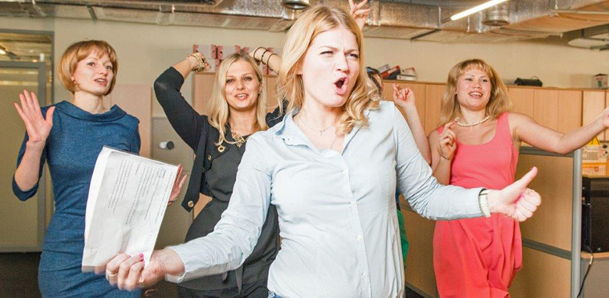 Кино-тимбилдинг 