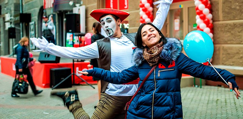 Шоу-программа