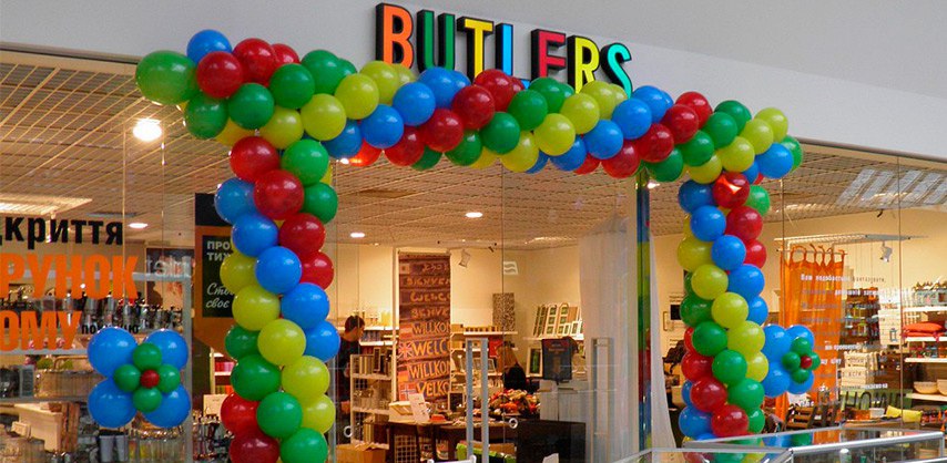 Оформление входной группы