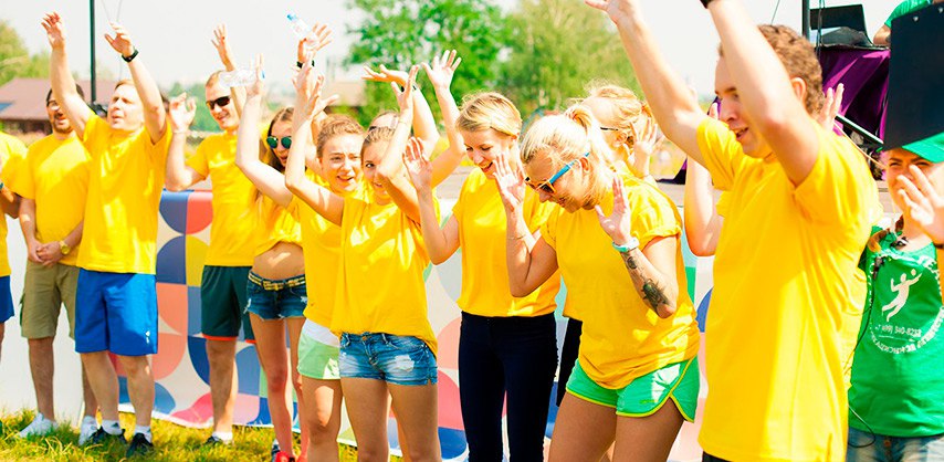 Летний тимбилдинг