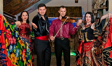 Цыганский ансамбль